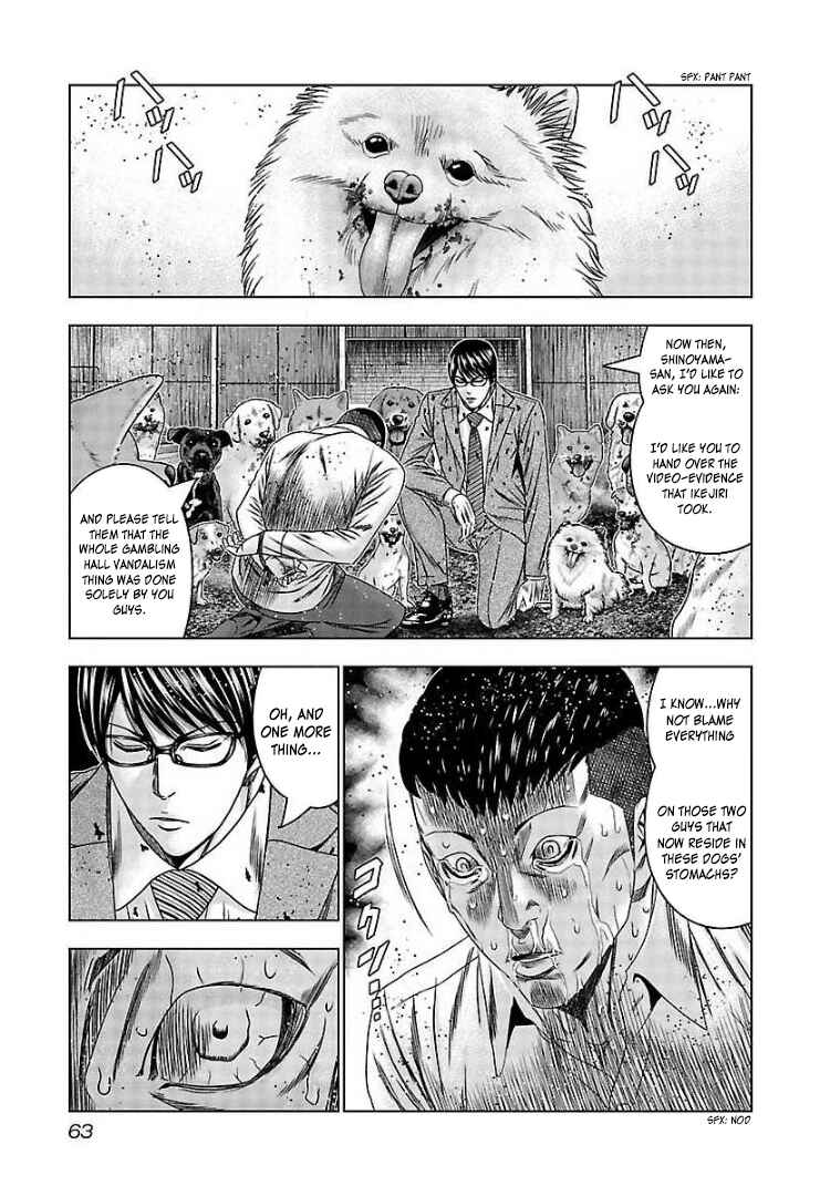 Bouncer Chapter 63 - Page 28