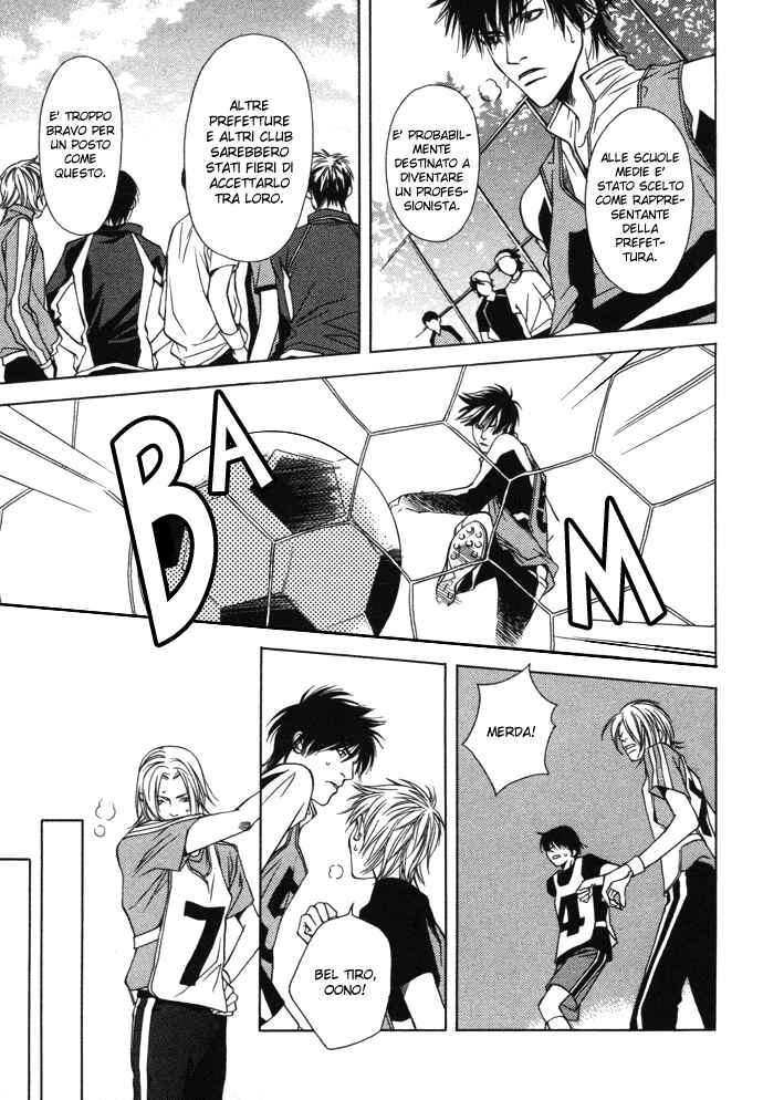 Mijuku na Kareshi Chapter 4 - Page 10