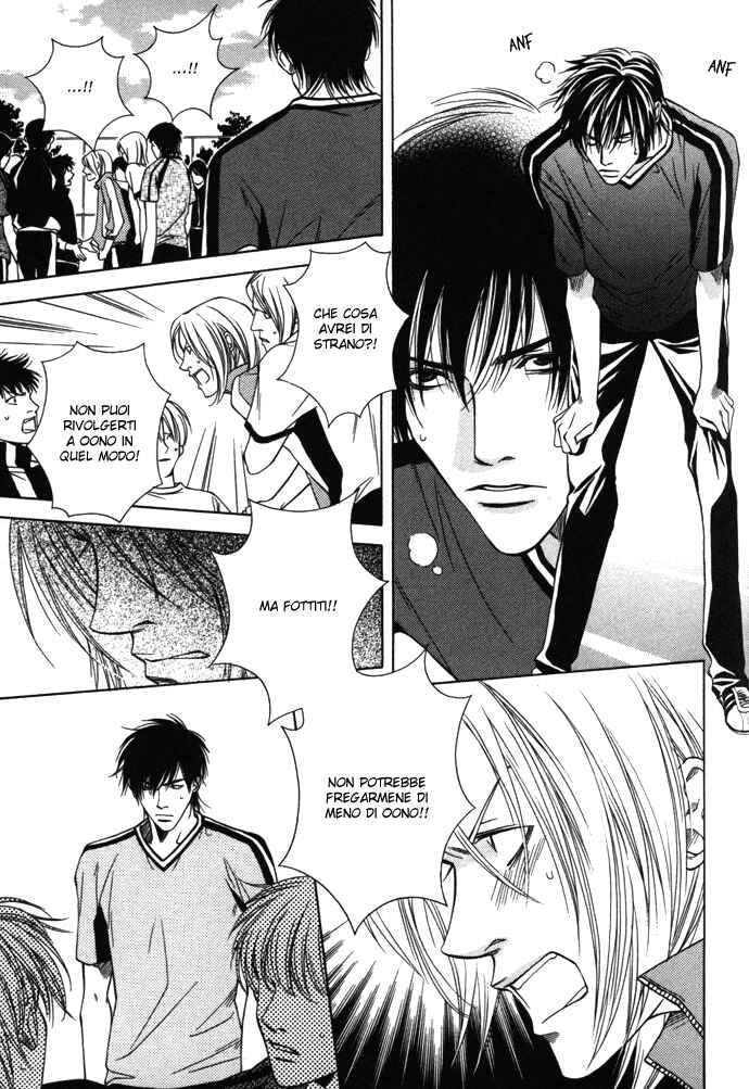 Mijuku na Kareshi Chapter 4 - Page 12