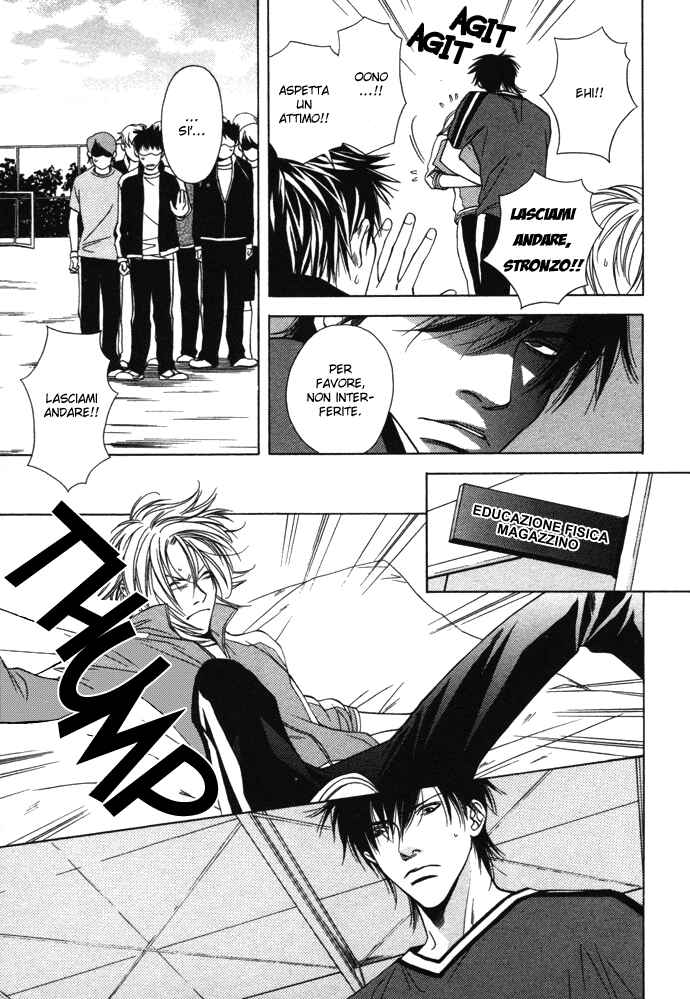 Mijuku na Kareshi Chapter 4 - Page 14