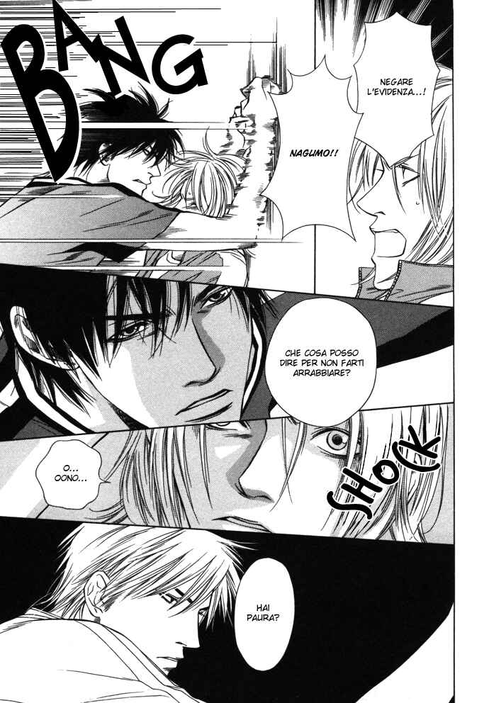 Mijuku na Kareshi Chapter 4 - Page 16