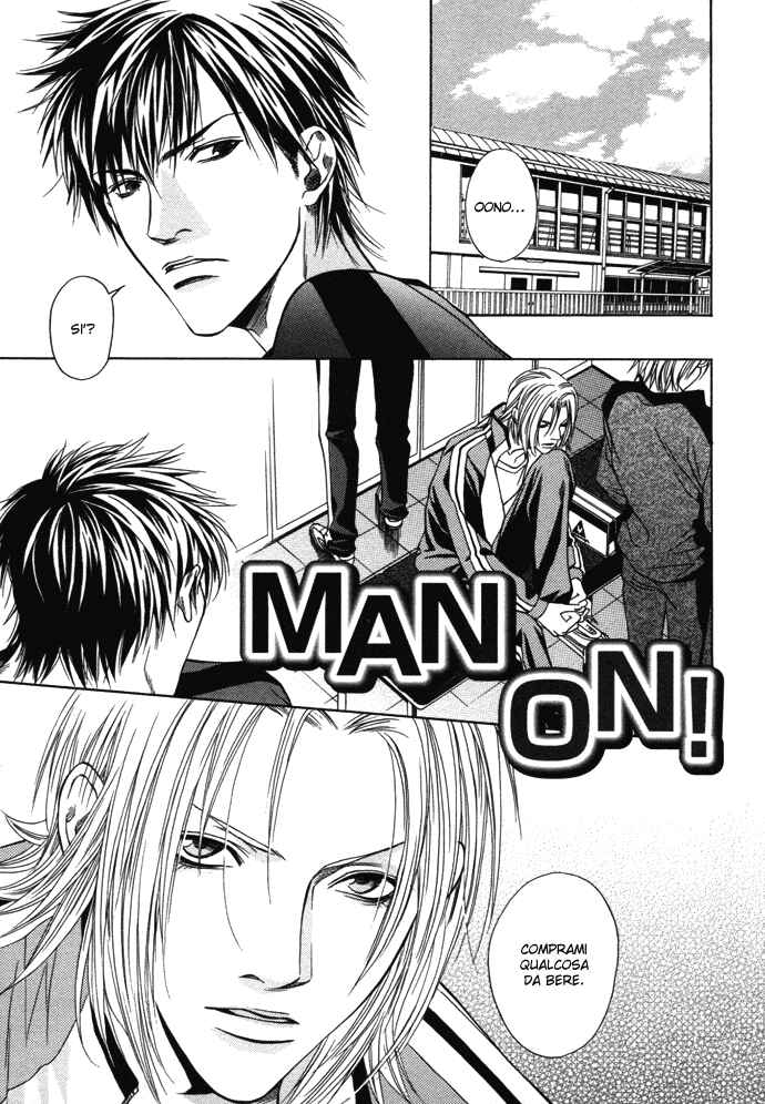 Mijuku na Kareshi Chapter 4 - Page 2