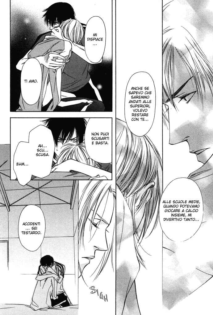 Mijuku na Kareshi Chapter 4 - Page 23