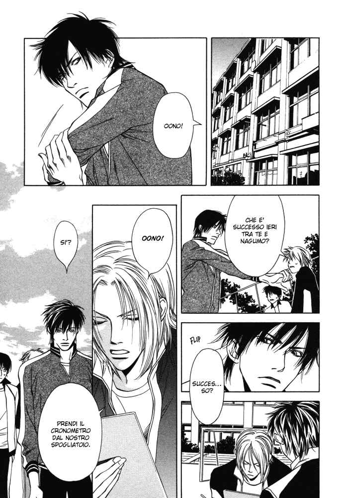 Mijuku na Kareshi Chapter 4 - Page 24