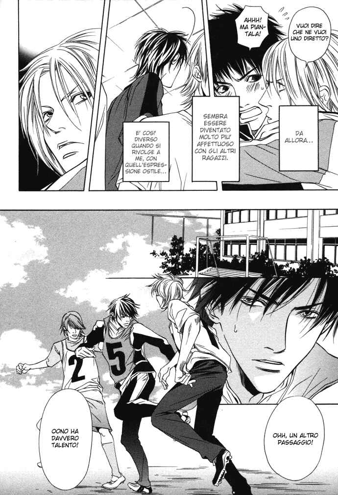 Mijuku na Kareshi Chapter 4 - Page 9