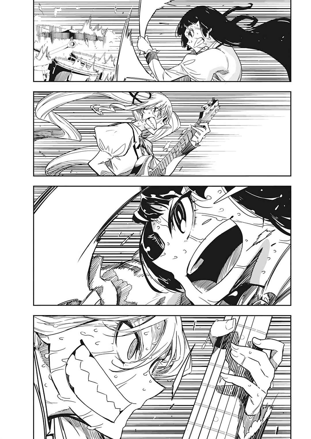 Rock wa Lady no Tashinami deshite Chapter 3 - Page 22