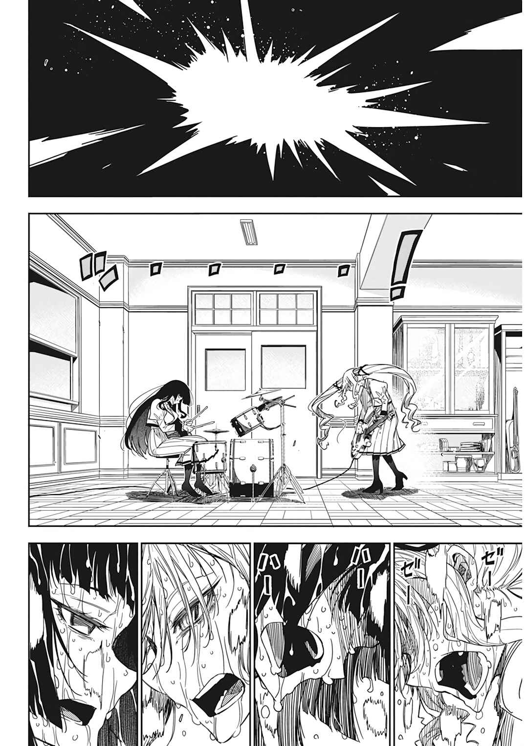 Rock wa Lady no Tashinami deshite Chapter 3 - Page 24