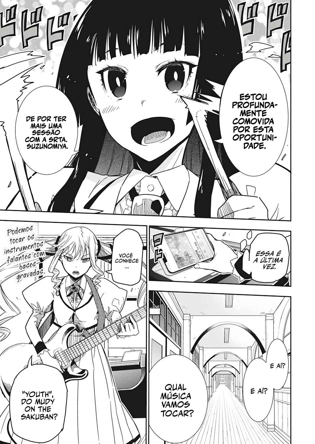 Rock wa Lady no Tashinami deshite Chapter 3 - Page 4