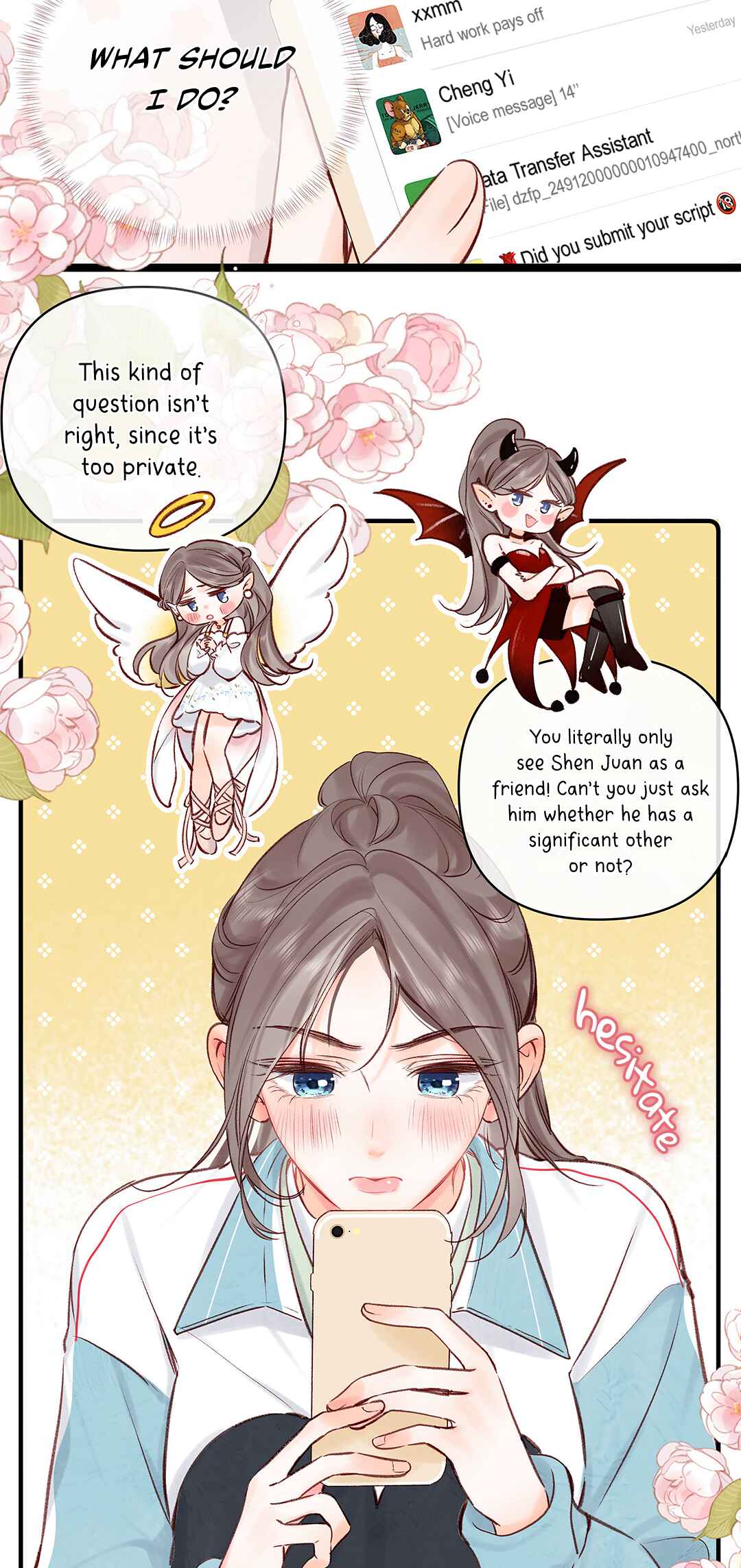 Lost In Reverie Chapter 50 - Page 13