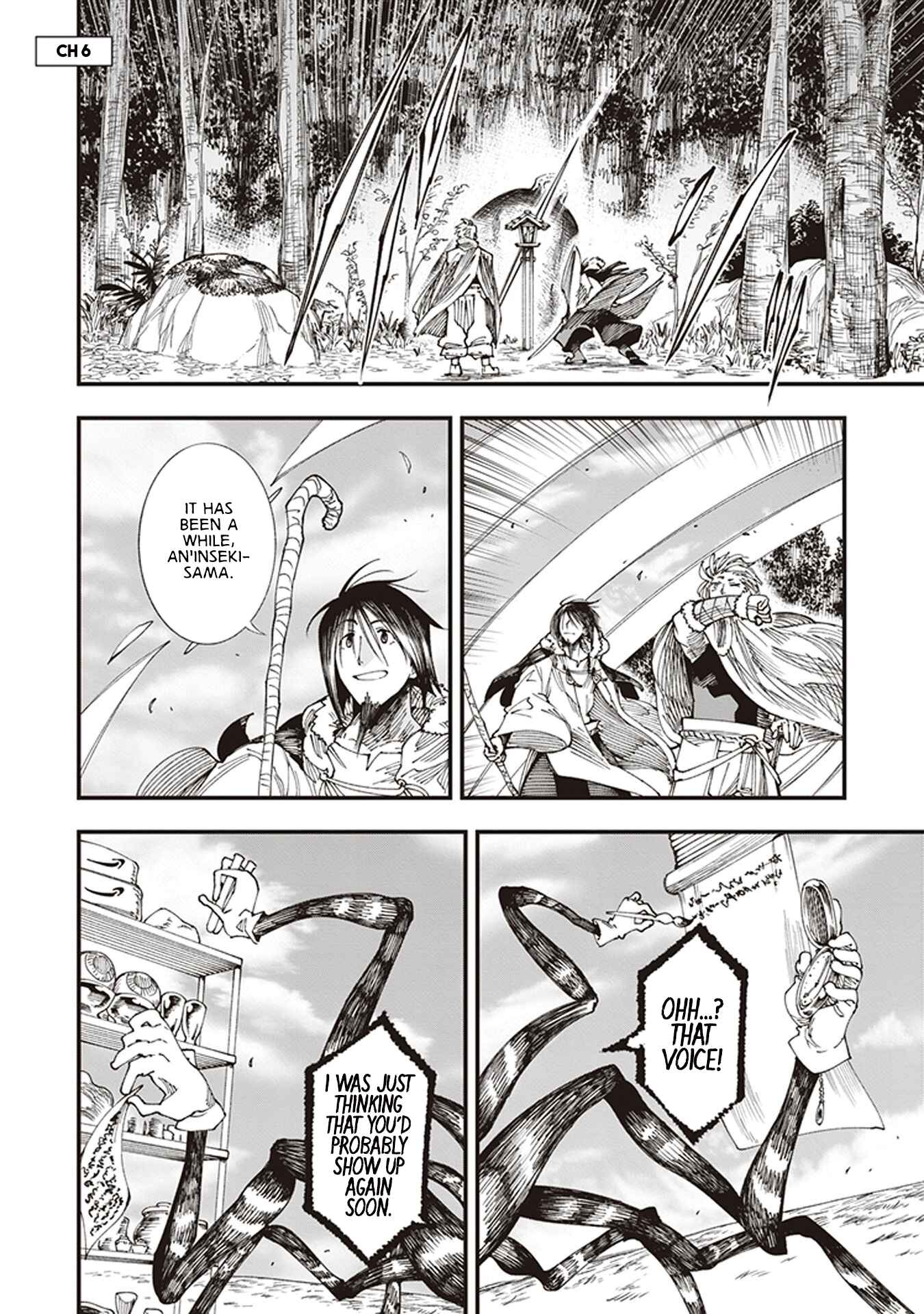 Touge Oni Chapter 6 - Page 1