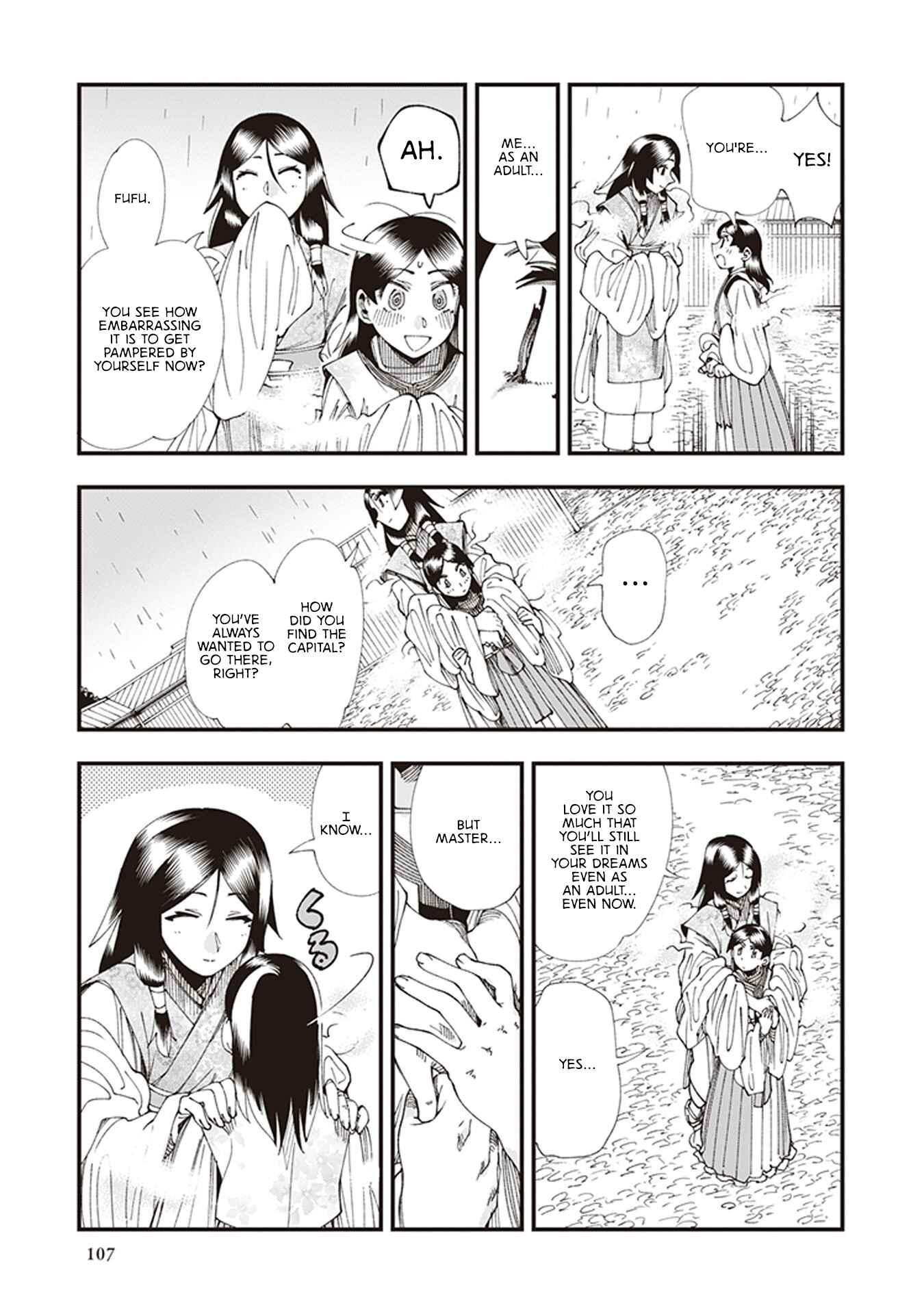 Touge Oni Chapter 6 - Page 25