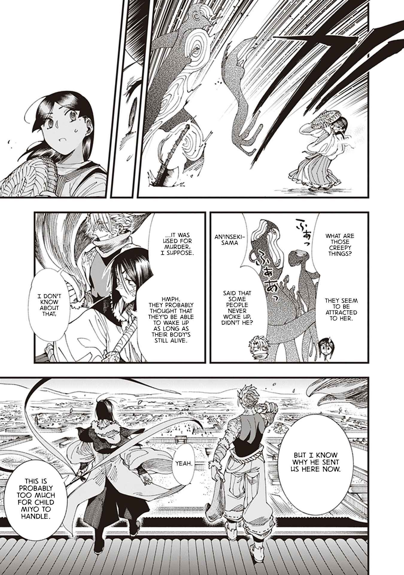 Touge Oni Chapter 6 - Page 33