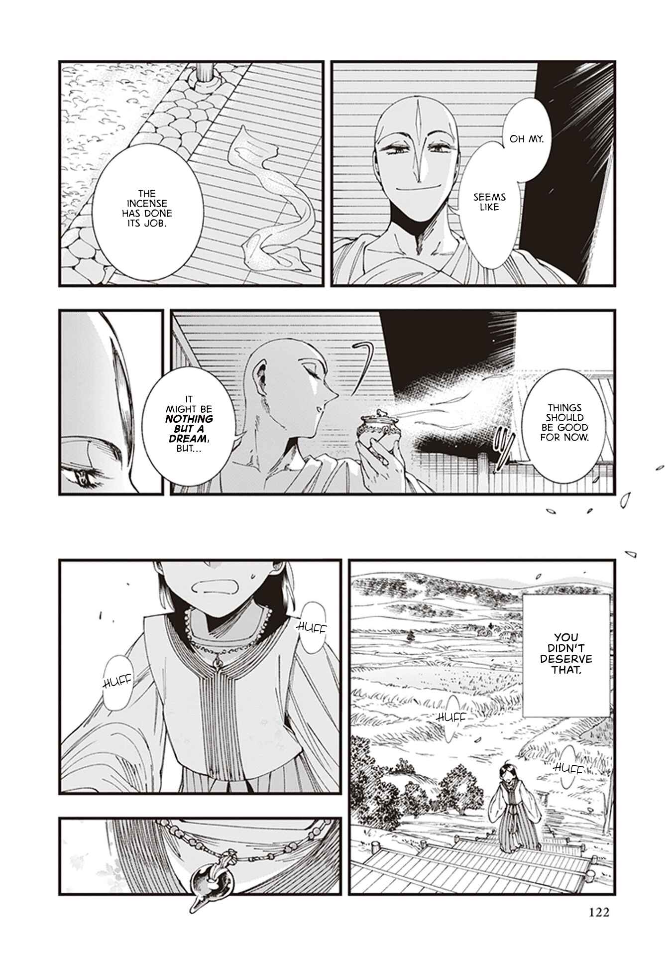 Touge Oni Chapter 6 - Page 40