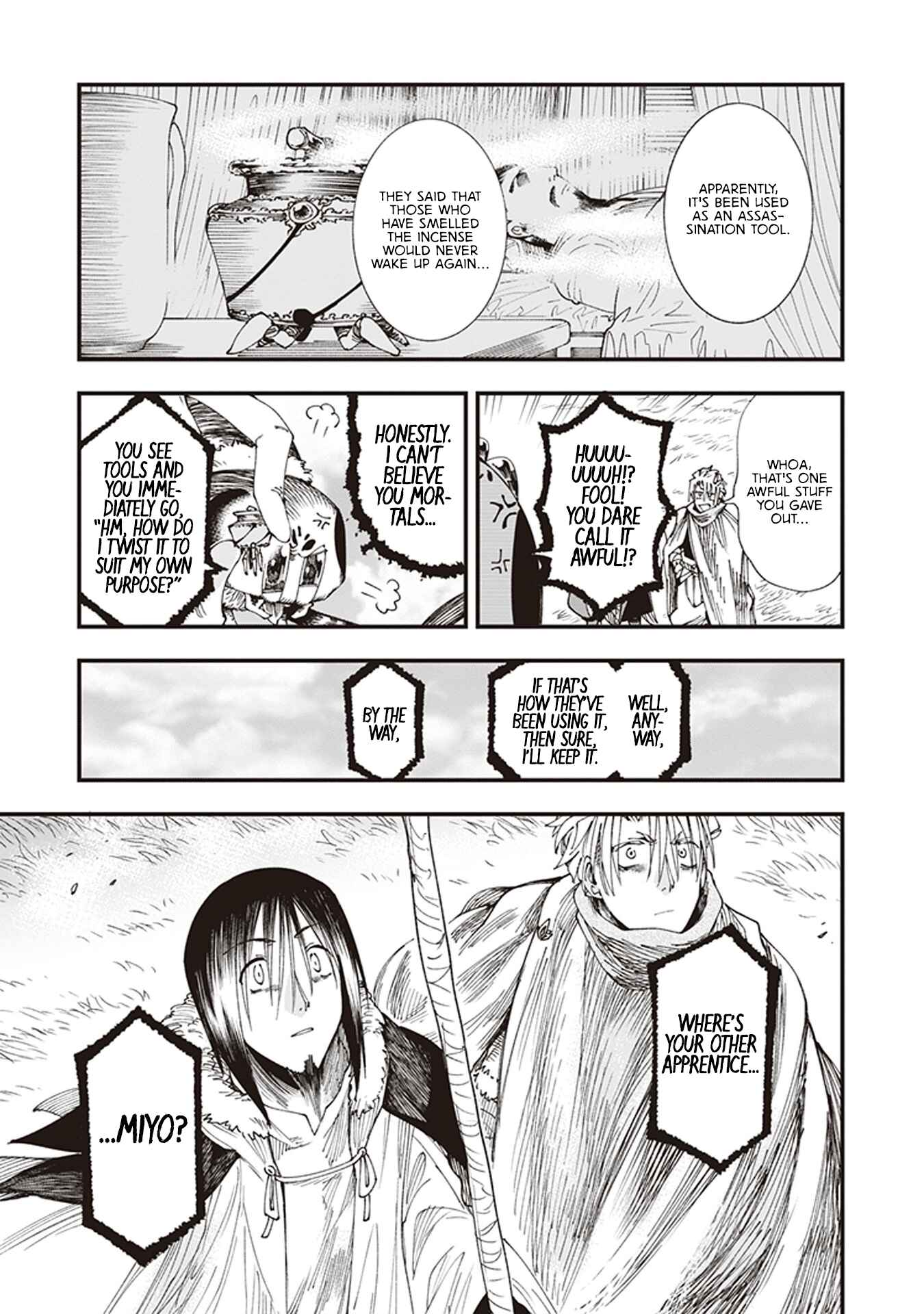 Touge Oni Chapter 6 - Page 5