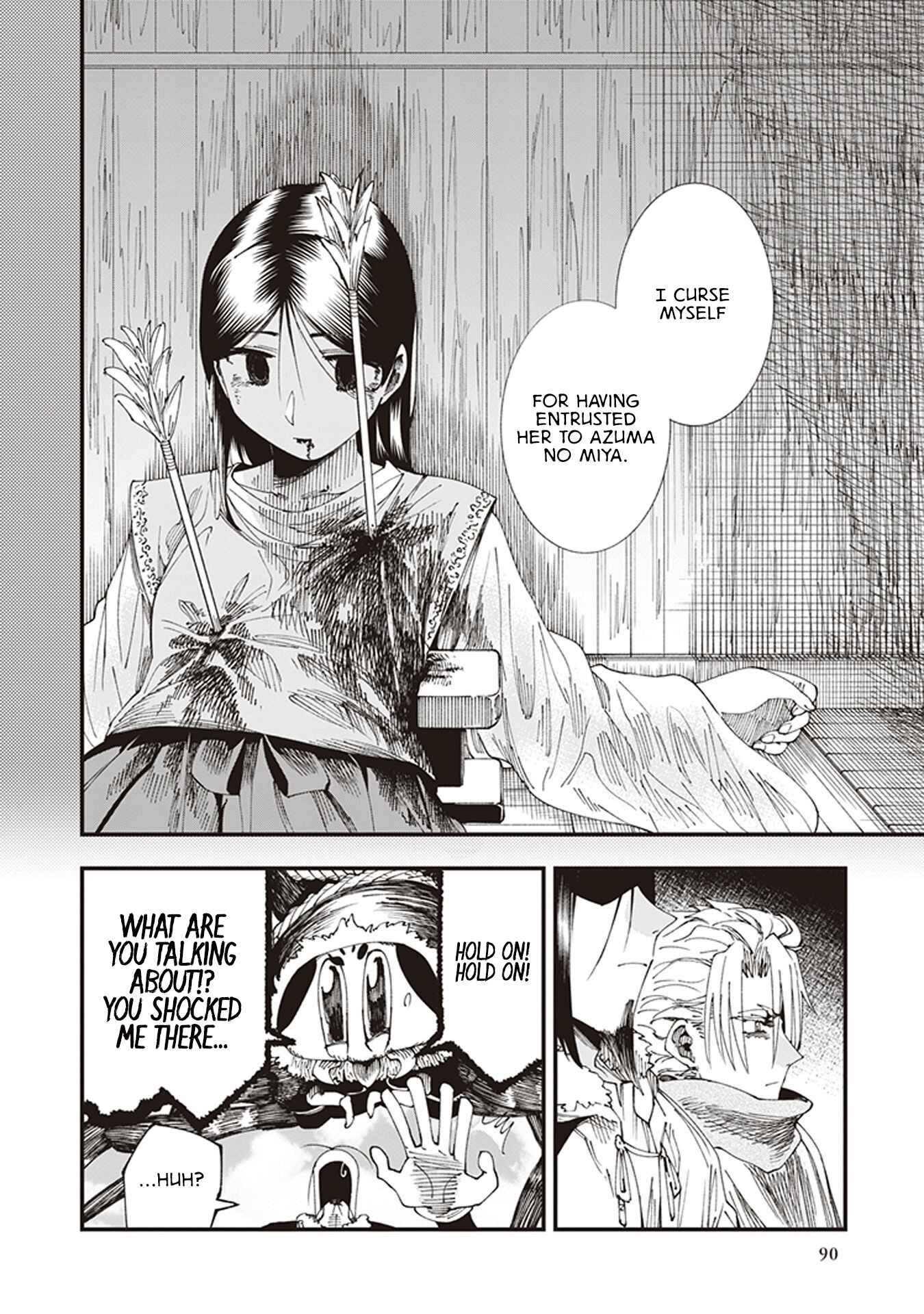 Touge Oni Chapter 6 - Page 8