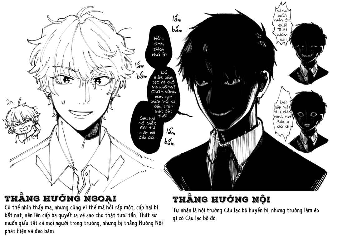 Reikan Aru Youkya to Kowai Inkya Chapter 1 - Page 2