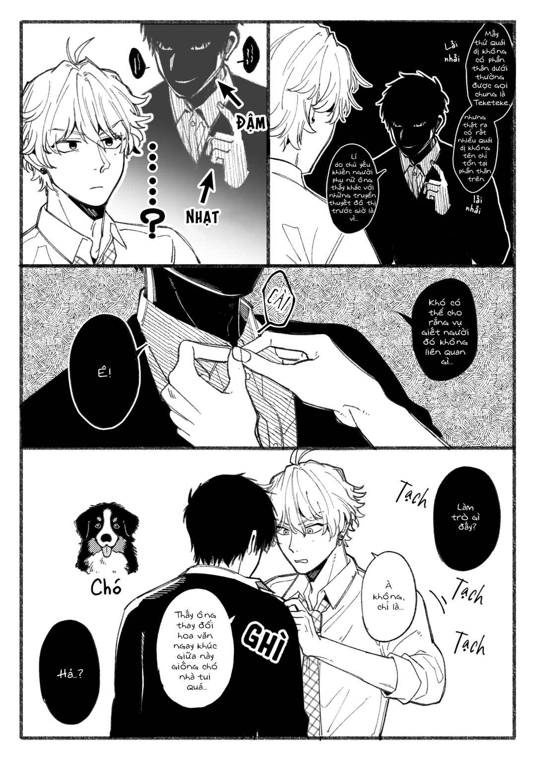 Reikan Aru Youkya to Kowai Inkya Chapter 1 - Page 7