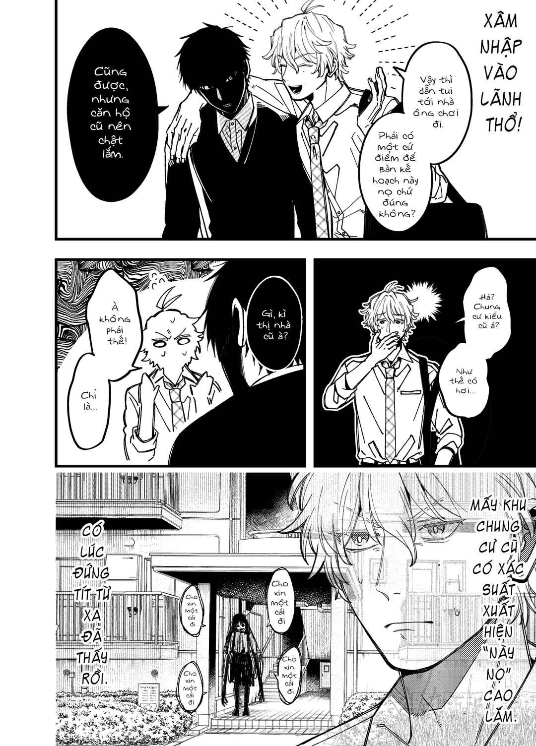 Reikan Aru Youkya to Kowai Inkya Chapter 1 - Page 9