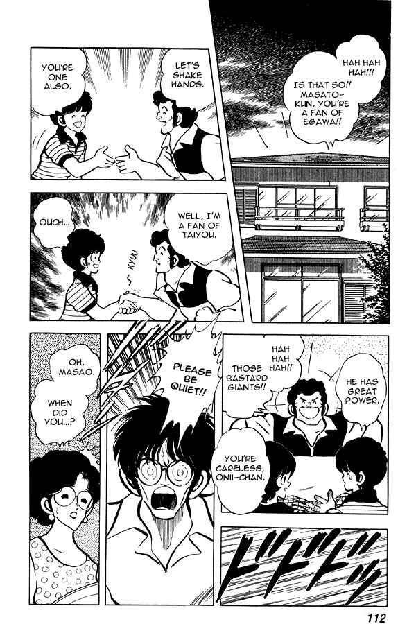 Miyuki Chapter 66 - Page 18