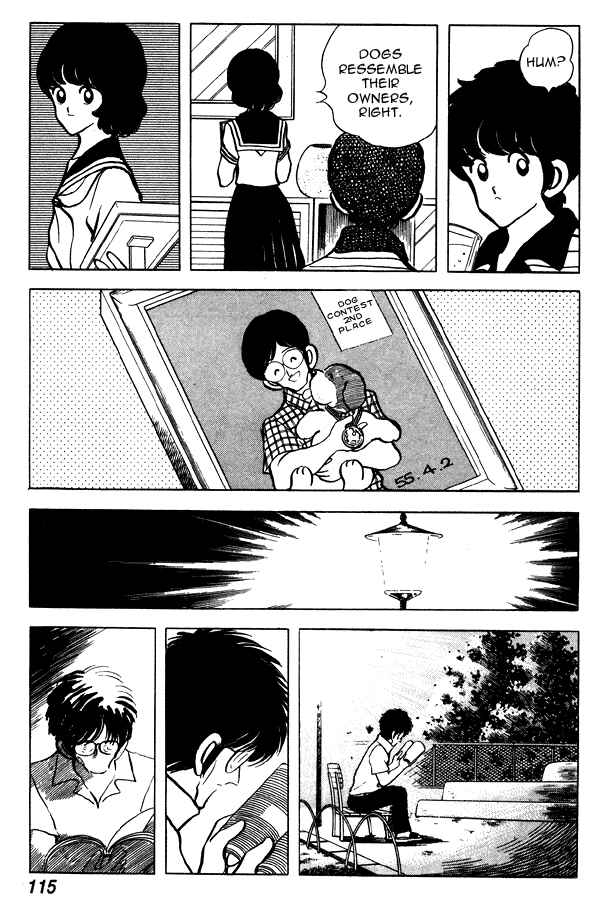 Miyuki Chapter 66 - Page 21
