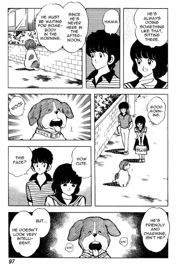 Miyuki Chapter 66 - Page 3
