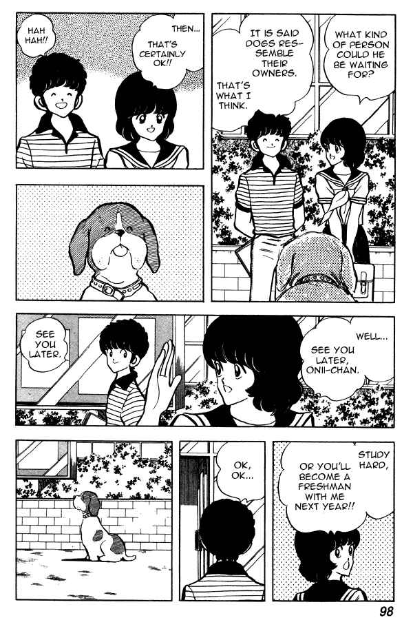 Miyuki Chapter 66 - Page 4