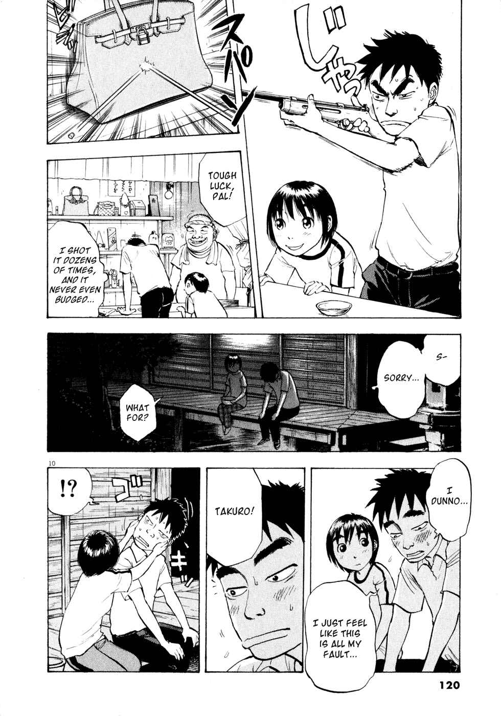 Ressentiment Chapter 29 - Page 10
