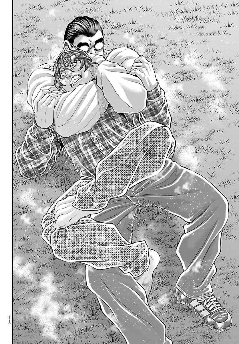 Yuuenchi – Baki Gaiden Chapter 49 - Page 12
