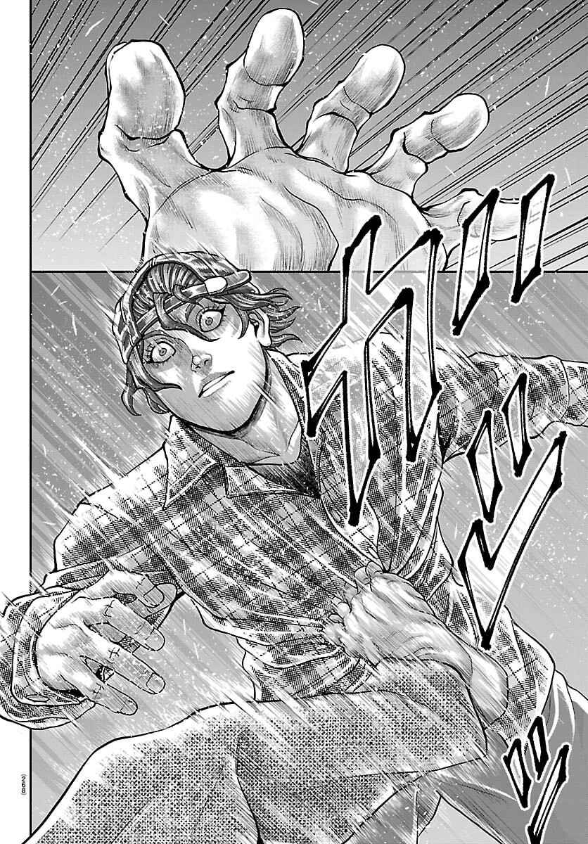 Yuuenchi – Baki Gaiden Chapter 49 - Page 7
