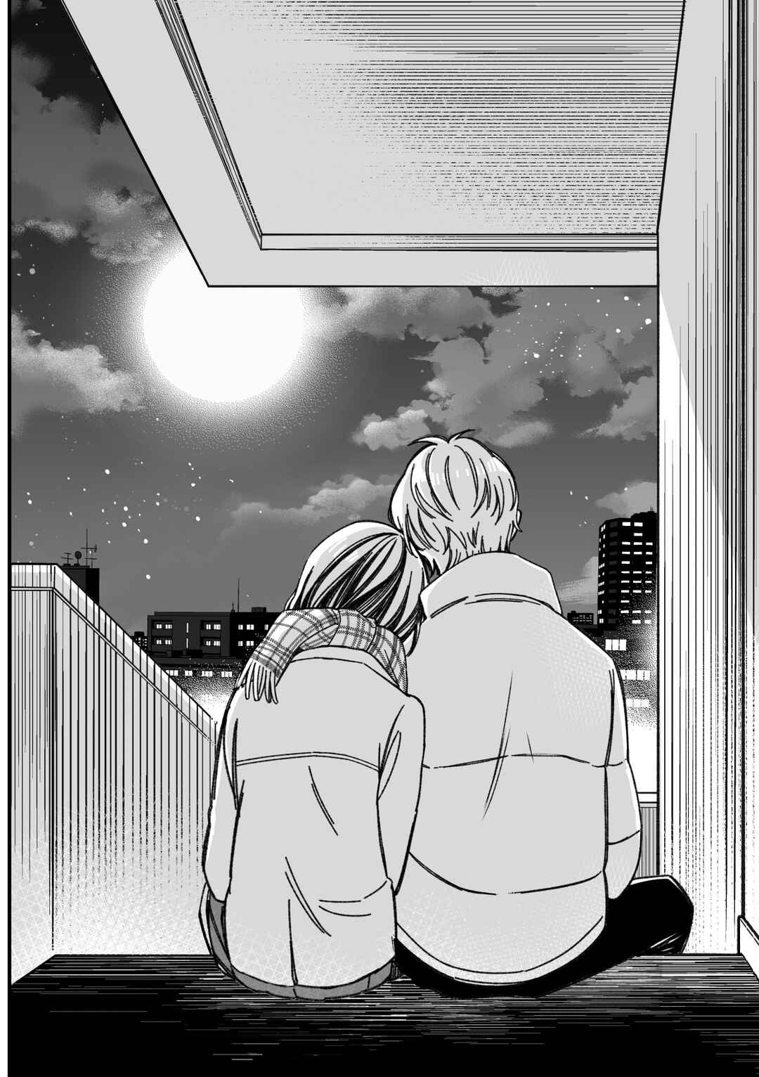 Maji de Tsukiau 15-fun Mae Chapter 43 - Page 25