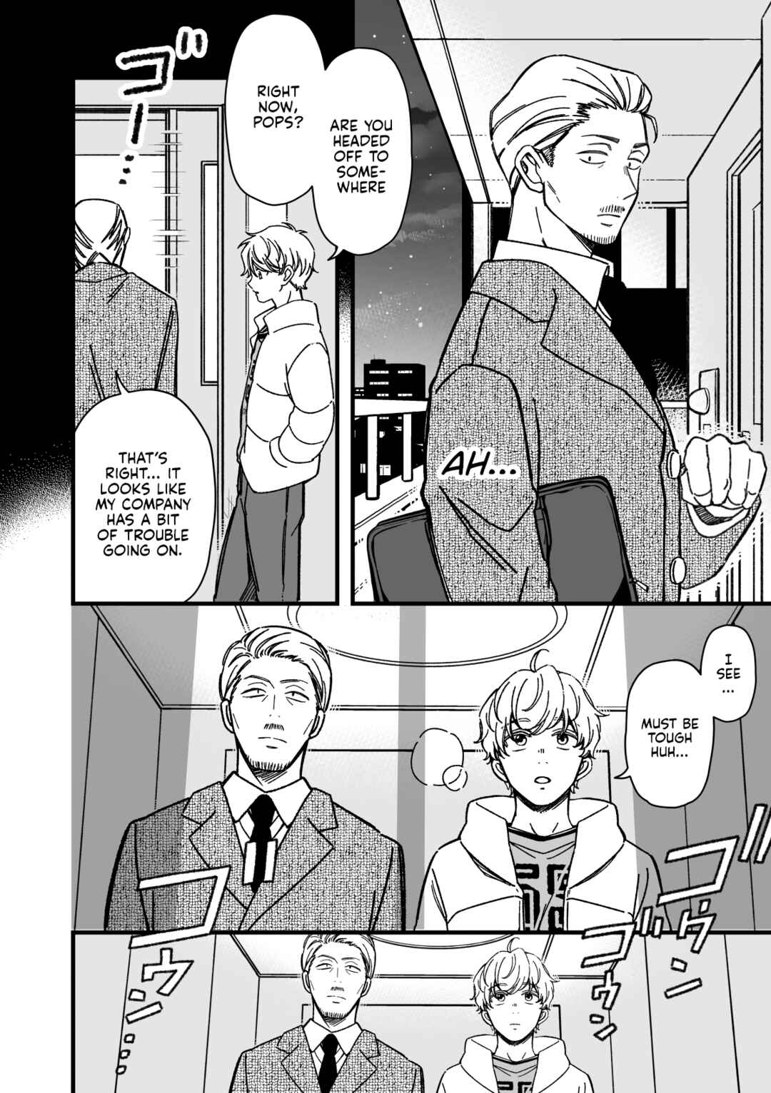 Maji de Tsukiau 15-fun Mae Chapter 43 - Page 4