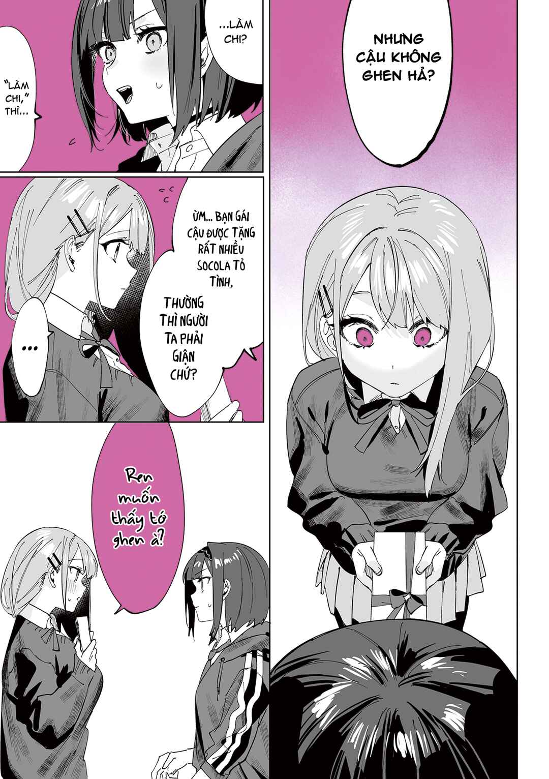 Shino to Ren Chapter 5 - Page 10