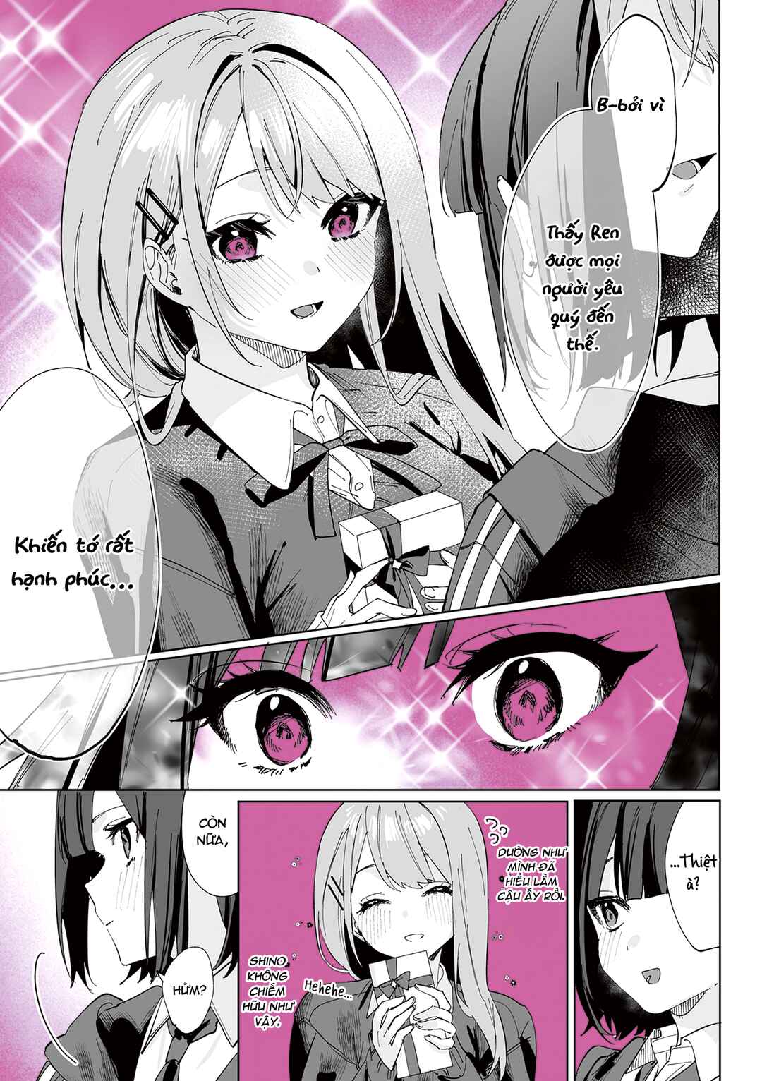 Shino to Ren Chapter 5 - Page 12