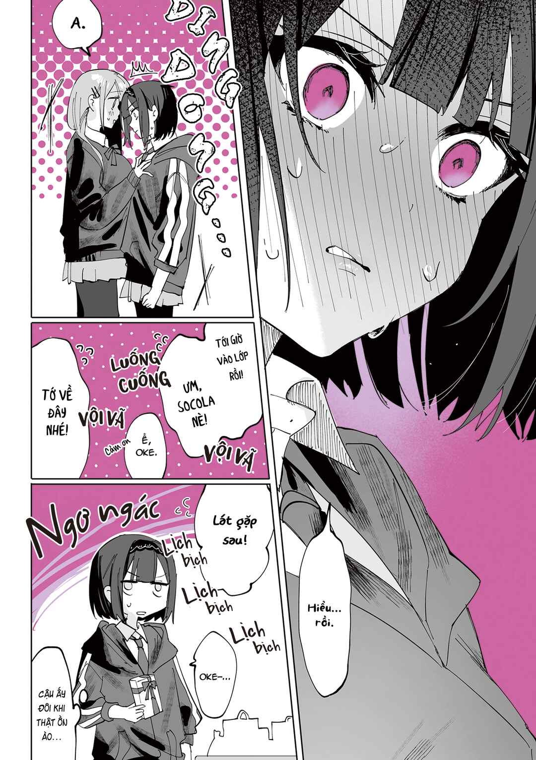 Shino to Ren Chapter 5 - Page 15