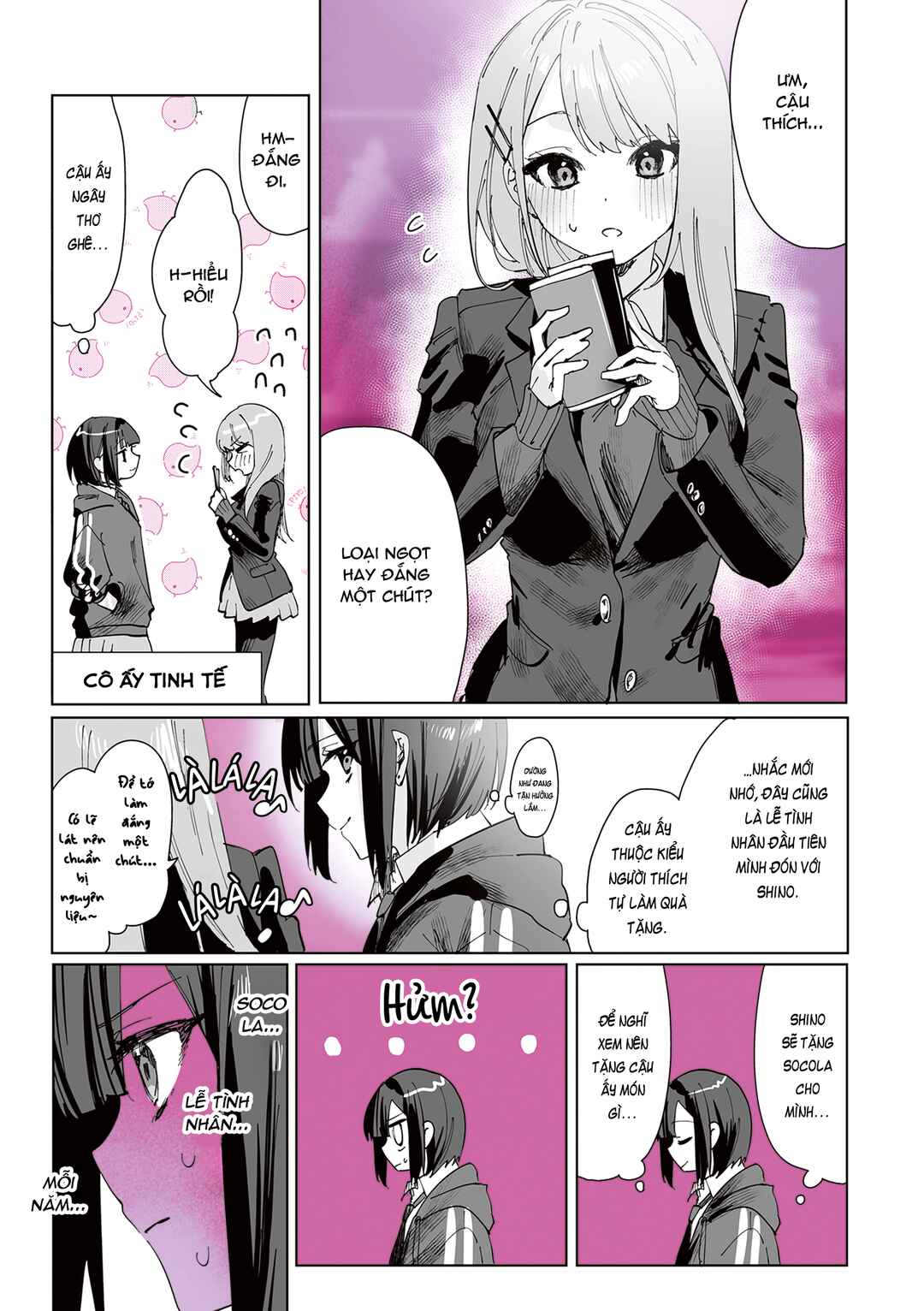 Shino to Ren Chapter 5 - Page 3
