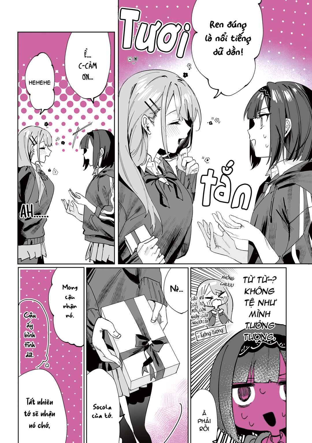 Shino to Ren Chapter 5 - Page 9