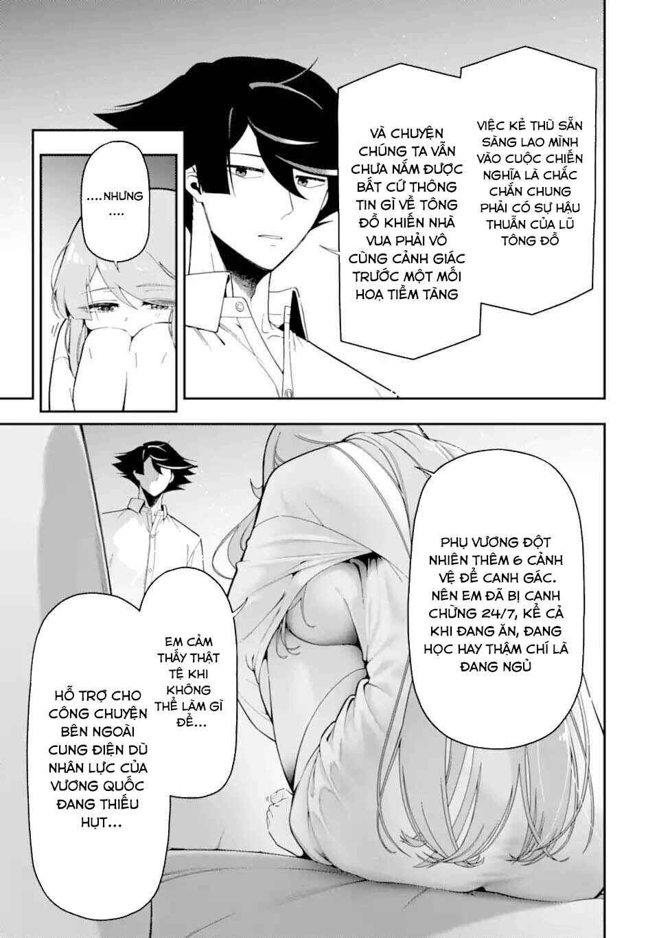 Ansatsu Skill de Isekai Saikyou ~Renkinjutsu to Ansatsujutsu wo Kiwameta Ore wa, Sekai wo Kage kara Shihai suru~ Chapter 24 - Page 15