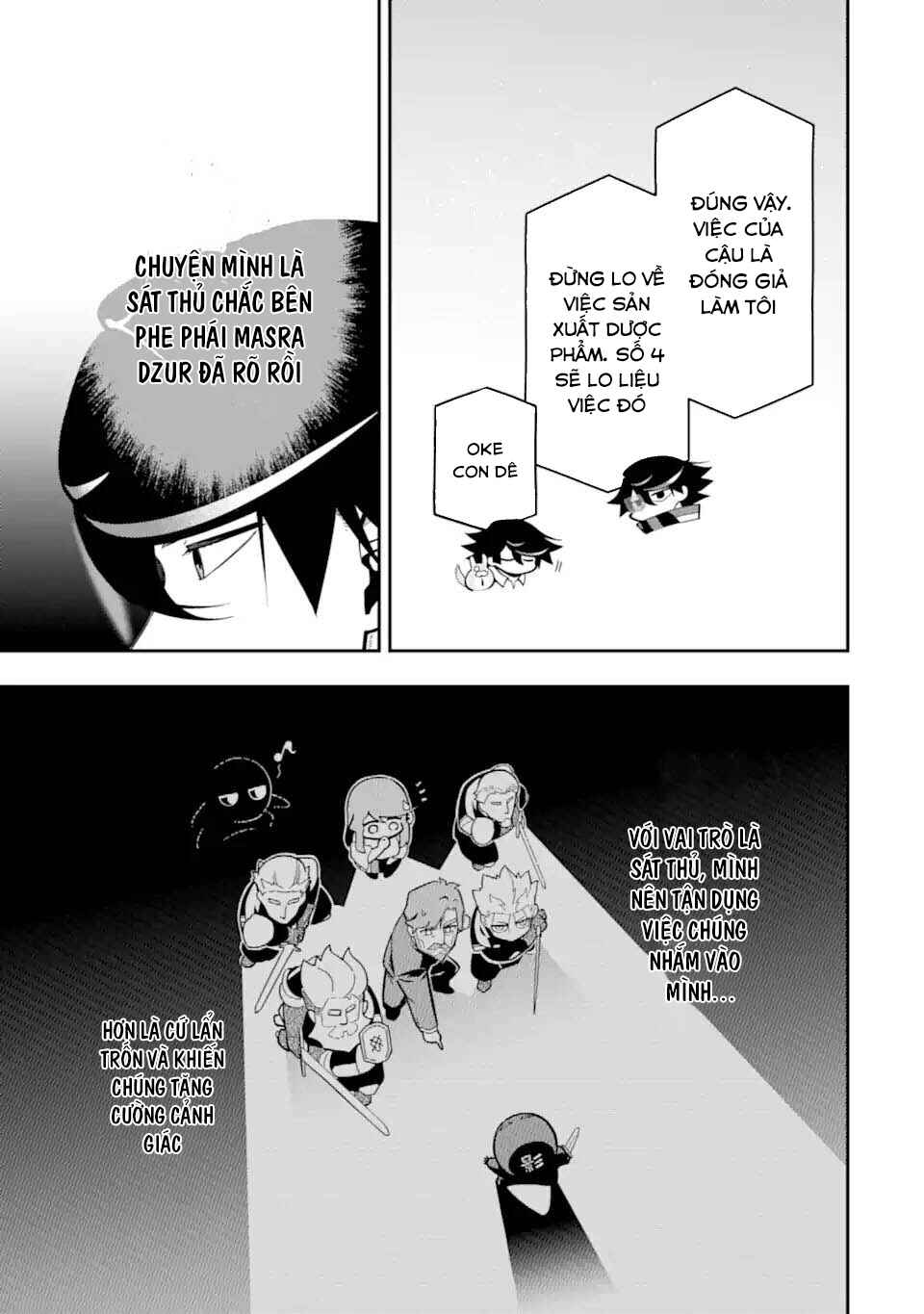 Ansatsu Skill de Isekai Saikyou ~Renkinjutsu to Ansatsujutsu wo Kiwameta Ore wa, Sekai wo Kage kara Shihai suru~ Chapter 24 - Page 31