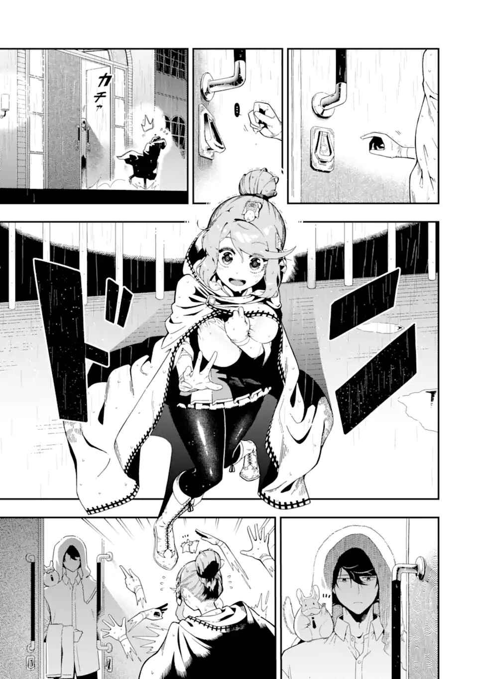 Ansatsu Skill de Isekai Saikyou ~Renkinjutsu to Ansatsujutsu wo Kiwameta Ore wa, Sekai wo Kage kara Shihai suru~ Chapter 24 - Page 5