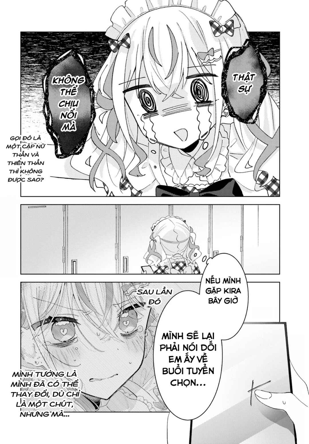 Herami Shimai wa Docchi mo Yanderu Chapter 11 - Page 22