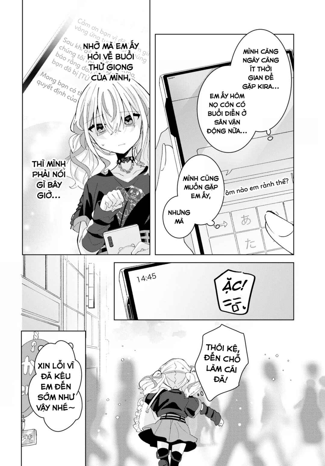Herami Shimai wa Docchi mo Yanderu Chapter 11 - Page 6