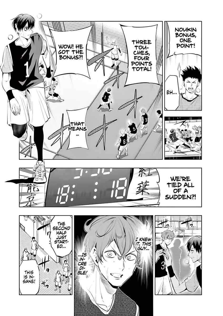 Burning Kabaddi Chapter 63 - Page 5
