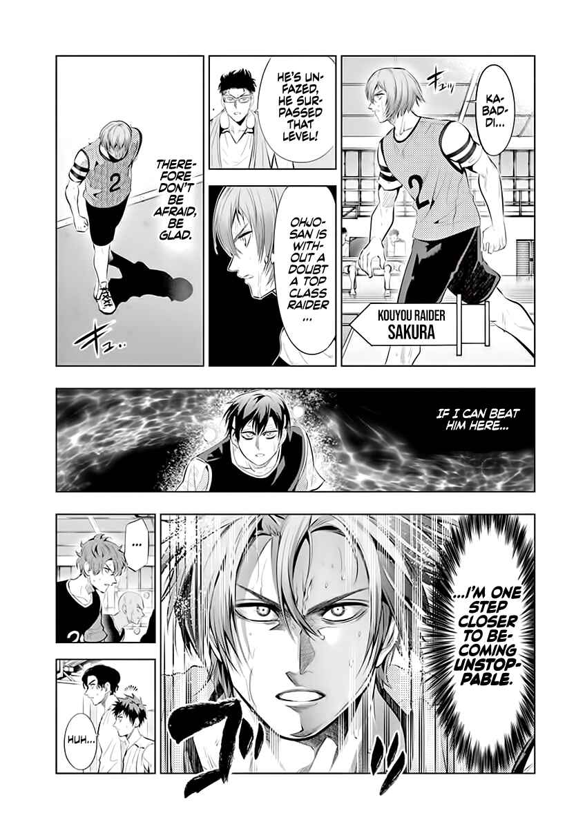 Burning Kabaddi Chapter 63 - Page 6