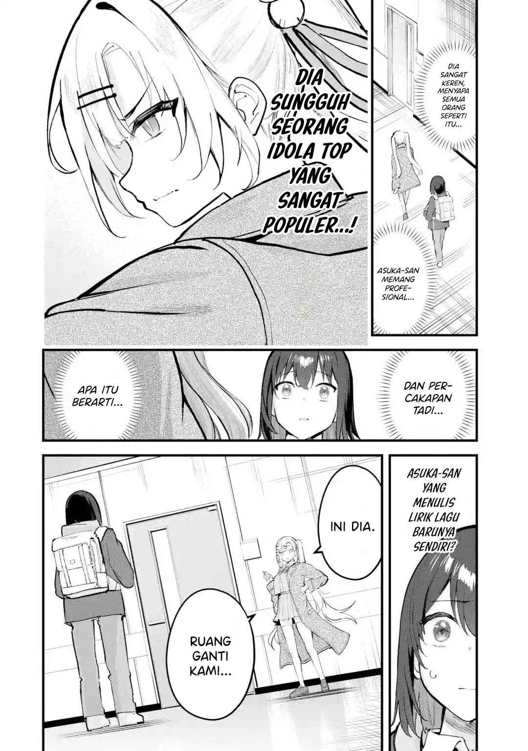 Urakata de Support Shiteta Geinou Ikka wo Tsuihou Sareta Boku wa, Futsuu no Seishun wo Ouka Shitai Chapter 12 - Page 11