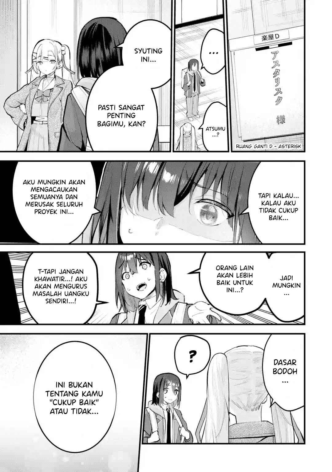 Urakata de Support Shiteta Geinou Ikka wo Tsuihou Sareta Boku wa, Futsuu no Seishun wo Ouka Shitai Chapter 12 - Page 12