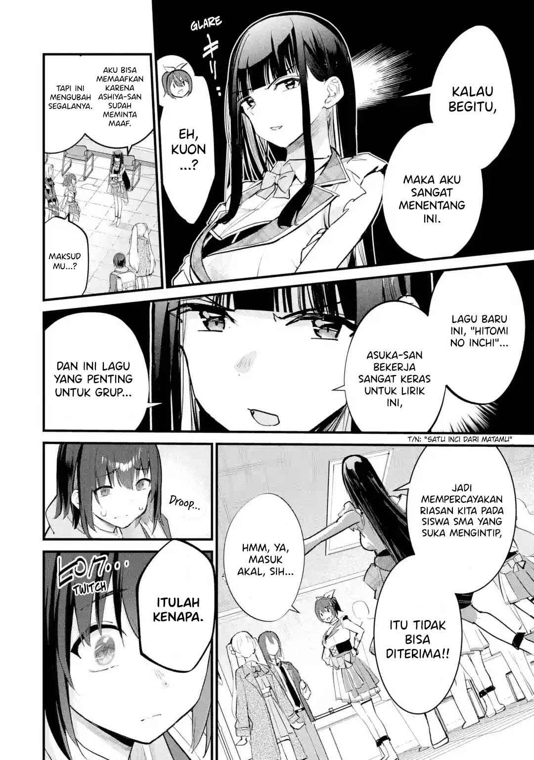 Urakata de Support Shiteta Geinou Ikka wo Tsuihou Sareta Boku wa, Futsuu no Seishun wo Ouka Shitai Chapter 12 - Page 19