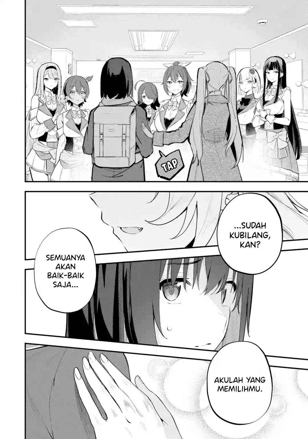 Urakata de Support Shiteta Geinou Ikka wo Tsuihou Sareta Boku wa, Futsuu no Seishun wo Ouka Shitai Chapter 12 - Page 23