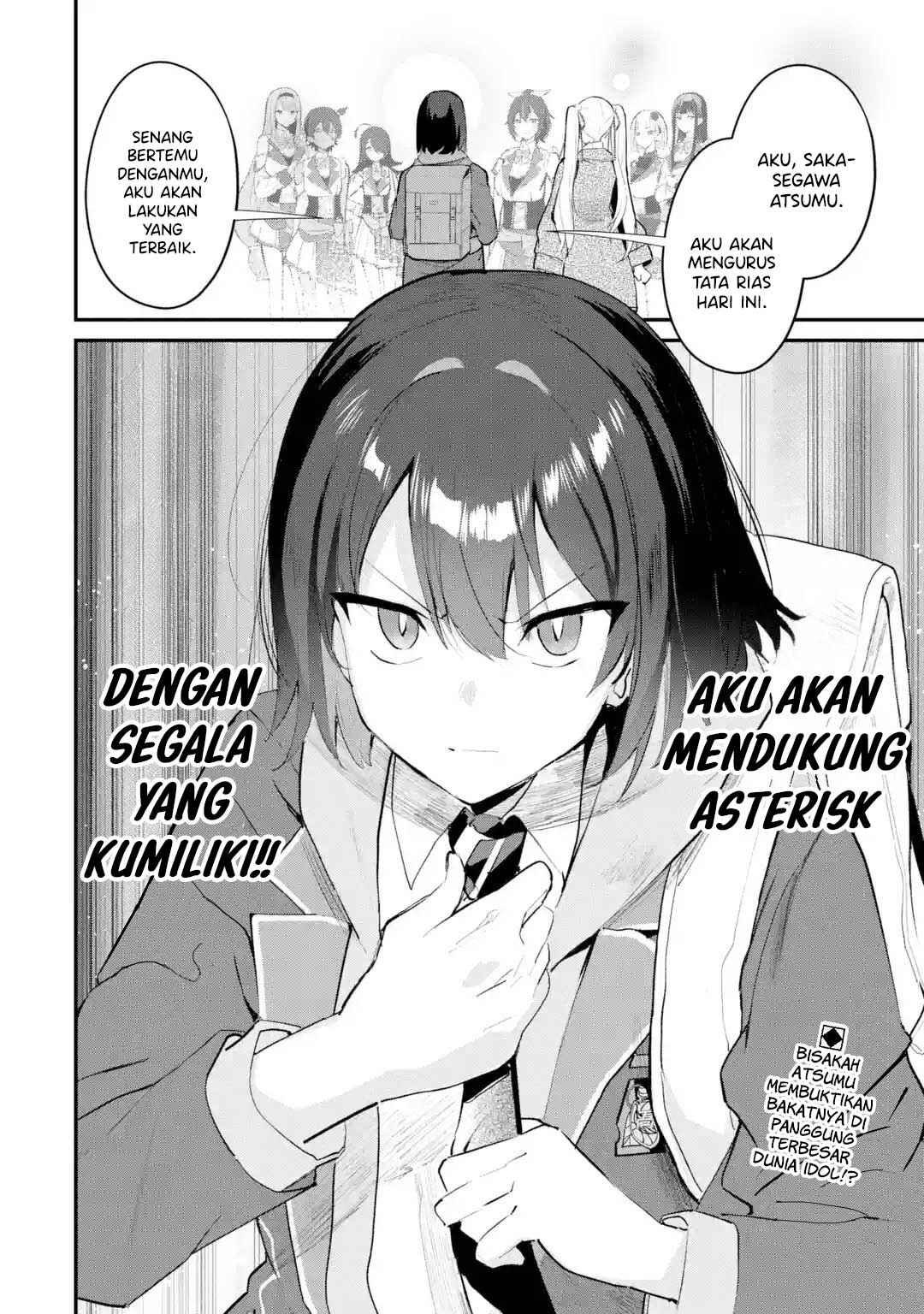 Urakata de Support Shiteta Geinou Ikka wo Tsuihou Sareta Boku wa, Futsuu no Seishun wo Ouka Shitai Chapter 12 - Page 25