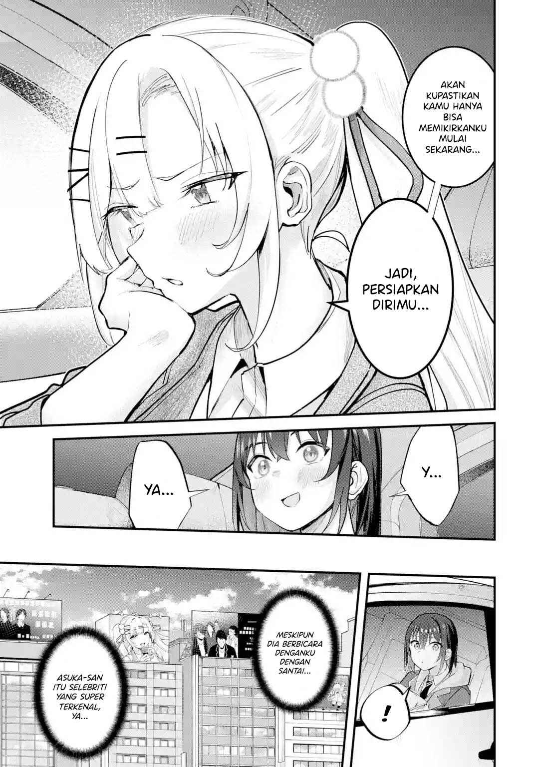 Urakata de Support Shiteta Geinou Ikka wo Tsuihou Sareta Boku wa, Futsuu no Seishun wo Ouka Shitai Chapter 12 - Page 6
