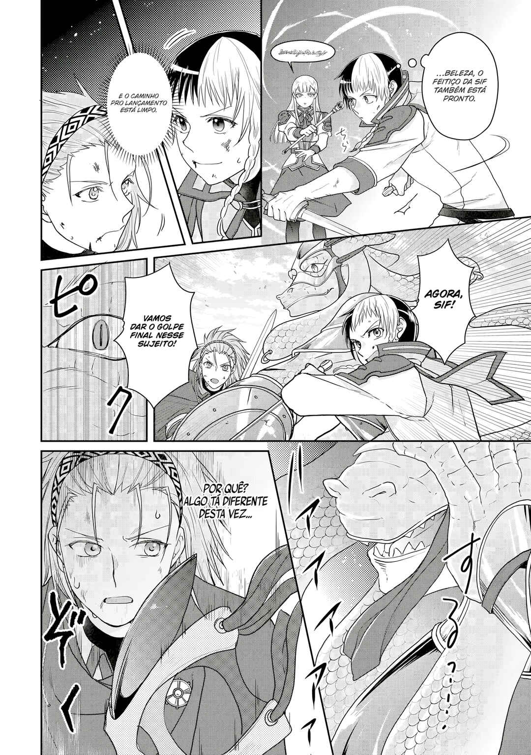 Tsuki ga Michibiku Isekai Douchuu Chapter 96 - Page 19